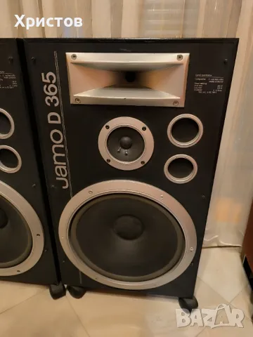 Тонколони JAMO D365, снимка 2 - Тонколони - 48921091