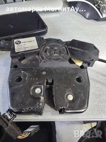 брава багажник BMW X5 E70 51247119049 / 986945108 / 15223210