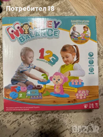 Образователна игра с везна- маймуна и цифри, снимка 6 - Образователни игри - 49810222