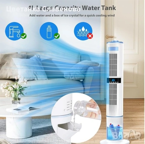 Мобилен климатик тип кула Grikeyo KYS-30-39Y 65 W бял вентилатор с водно охлаждане - 4 в 1 , снимка 3 - Вентилатори - 54068996