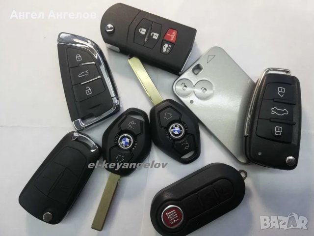 Програмиране на ключ за Mercedes BMW, снимка 2 - Автоключарски - 24336189