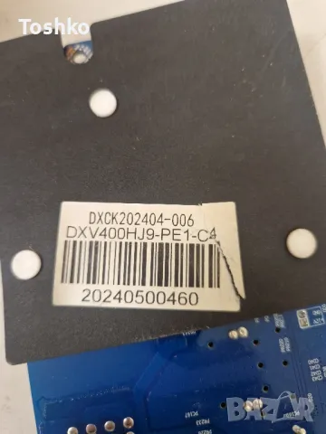 SANG LE-40FV2400S MAIN BOARD CV72690-B42 PANEL DXV400HJ9-PE1-C4, снимка 4 - Части и Платки - 49622727