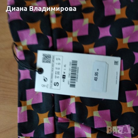 Zara дамски панталони, снимка 4 - Къси панталони и бермуди - 29294929