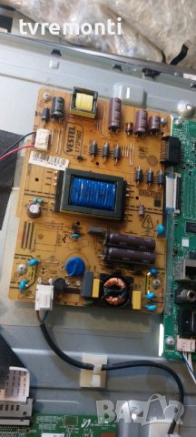 Захранваща платка ,17IPS62 for 32 inc DISPLAY TELEFUNKEN D32F287N3CW  32inc DISPLAY VES315UNDS-2D-N1