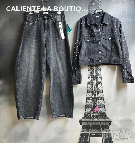 Дънки тъмно сив балон, снимка 2 - Дънки - 54236642