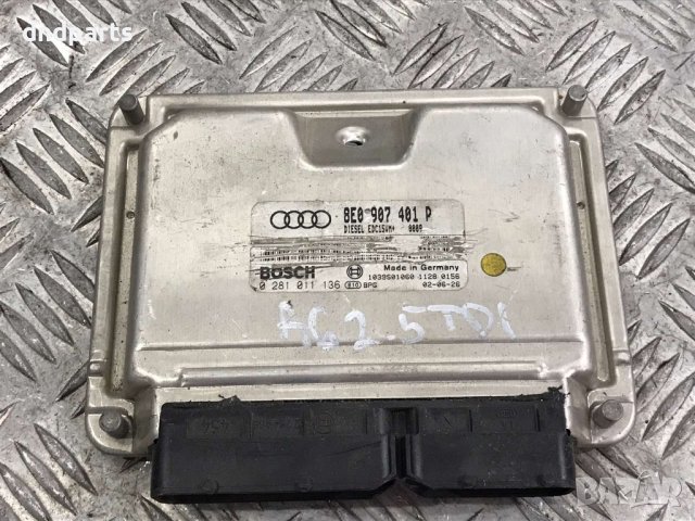 Компютър Audi A6,2.5TDI,180кс.,2002г. 8E0907401P 0281011136 