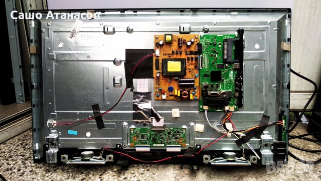 TELEFUNKEN 32FB5000 със счупена матрица ,17MB211S ,17IPS62 ,HV320FHB-N02 ,17WFM07 ,VES315UNDB-2D-N12, снимка 4 - Части и Платки - 30141159