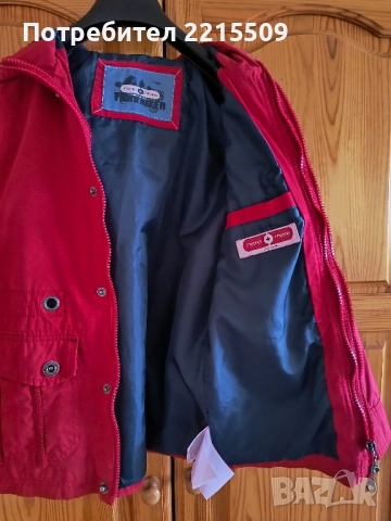 Оригинално яке за момче, снимка 2 - Детски якета и елеци - 52194271