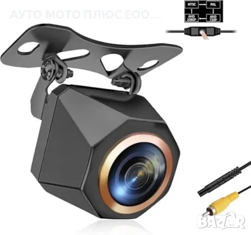 Автомобилна камера за задно виждане - Crystal 4K Quad HD