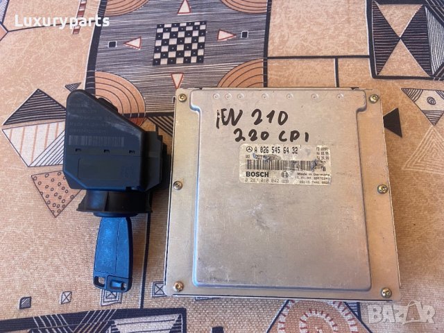 Компютър/Ключ/Гълтач за Мерцедес Е класа/Mercedes E class W210 220CDI 143кс, снимка 1