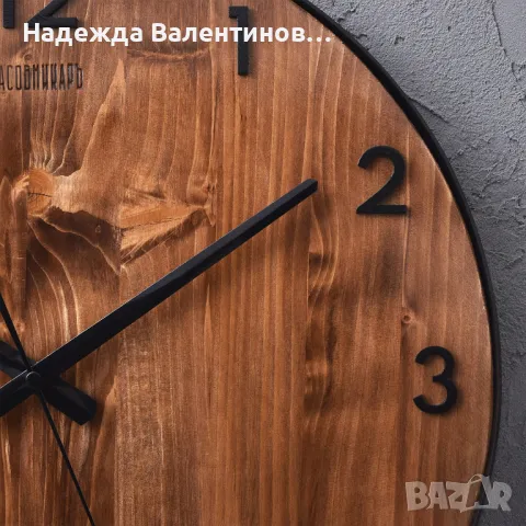 Стенен часовник ORBIT - ОРЕХ -ръчна изработка арт дизайн за дома, снимка 3 - Стенни часовници - 47339731