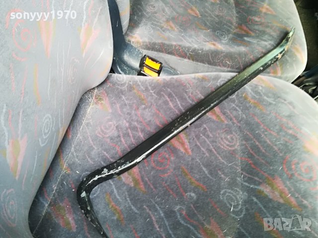 КОЗИ КРАК 60СМ-ЯК ДЕБЕЛ-ЧЕРЕН 2809221122