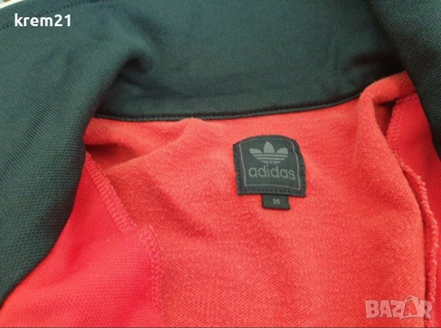 Adidas дамско червено горнище размер 36. s, снимка 11 - Спортни екипи - 38653605