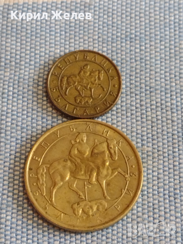 Лот монети 10 броя България от соца началото на демокрацията за КОЛЕКЦИЯ ДЕКОРАЦИЯ 81177, снимка 3 - Нумизматика и бонистика - 44526762