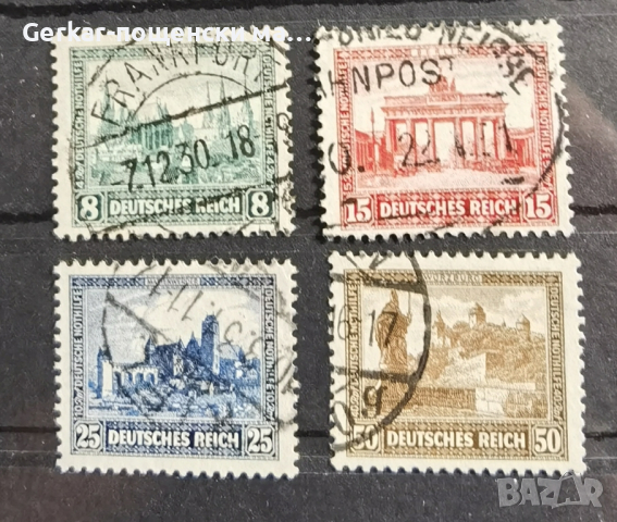 Германия пощенски марки 1930г., снимка 1 - Филателия - 44618067
