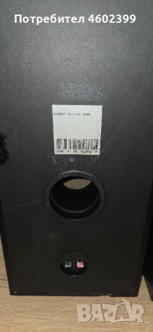 магнат колони супер звук, снимка 6 - Тонколони - 51813301