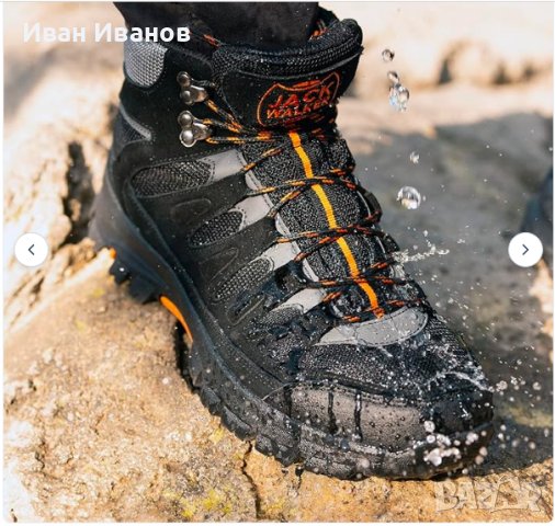 Jack Walker номер 41  водоустойчиви Леки  дишащи туристически  обувки, снимка 6 - Други - 44280545