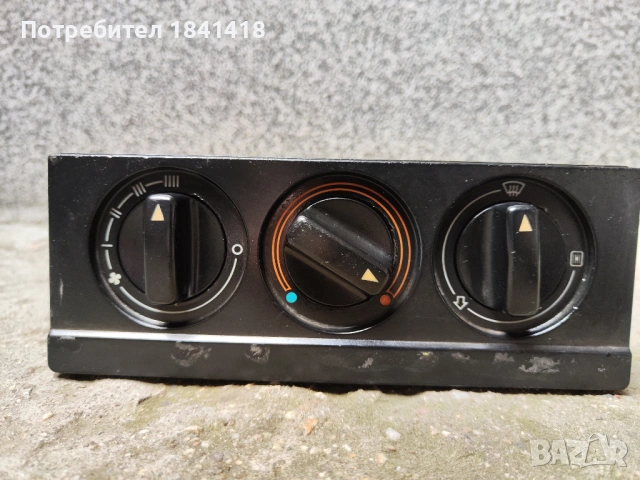 Ауди 80 Б3, 1.8 бензин на части, снимка 15 - Части - 53601266