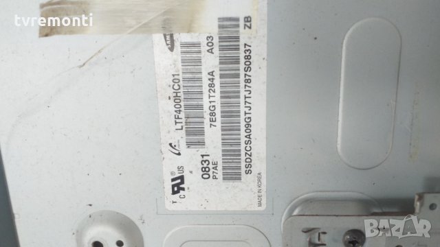 FRCM_T-CON_V0.1 LJ94-02349C, снимка 4 - Части и Платки - 29508366