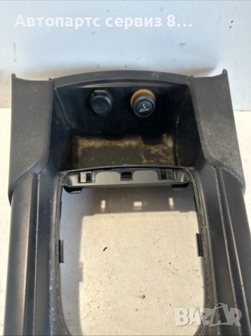 Централна конзола 968897577 за Ситроен ДС4 Citroen ds4 type 9h05 1.6 Hdi 82hp 2011, снимка 2 - Части - 53110051