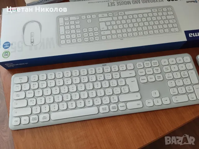 Безжична клавиатура с мишка, USB и Bluetooth , снимка 6 - Клавиатури и мишки - 48782144