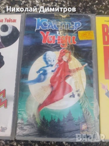 Видео касети VHS, снимка 4 - Плейъри, домашно кино, прожектори - 53147788