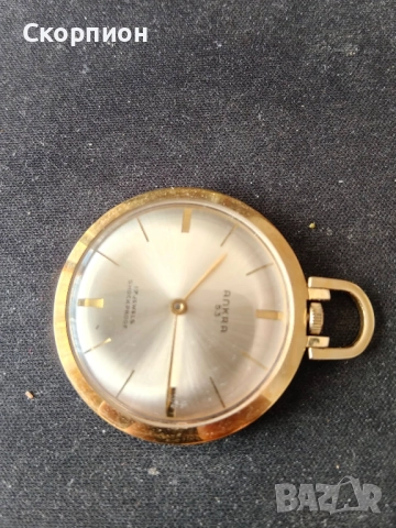 Швейцарски джобен часовник - ANCRА 53 - 17 RUBIS - ПРОМОЦИЯ, снимка 12 - Джобни - 48366492