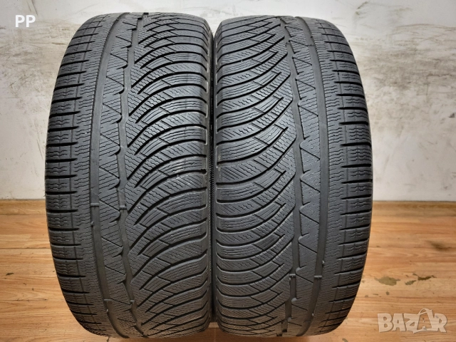 2 бр. 235/45/18 Michelin / зимни гуми