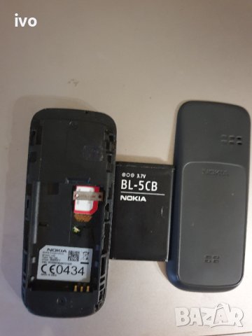 nokia 100, снимка 10 - Nokia - 42067570