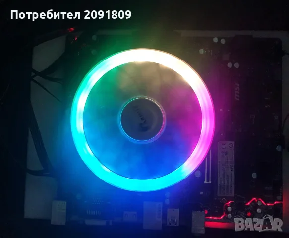 Охладител за процесор Inter-Tech Argus SU-800 RGB LGA 1151