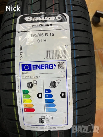 2 броя Летни Гуми Barum Bravuris 6, снимка 2 - Гуми и джанти - 54226936
