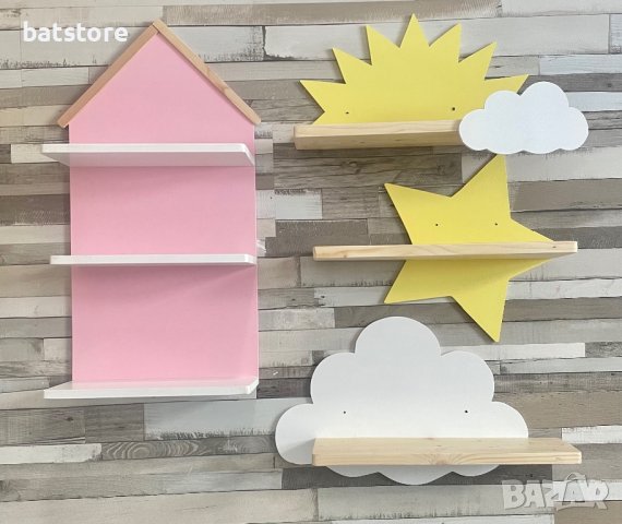 Етажерка рафт облаче , снимка 10 - Мебели за детската стая - 28634486