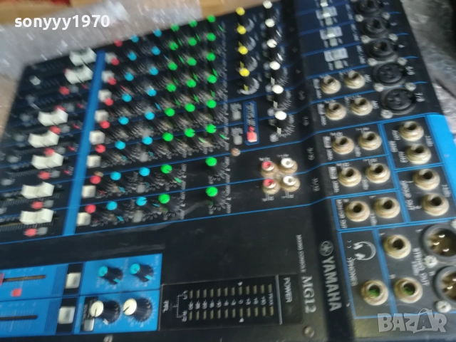 YAMAHA 0411251647, снимка 13 - Ресийвъри, усилватели, смесителни пултове - 52294327