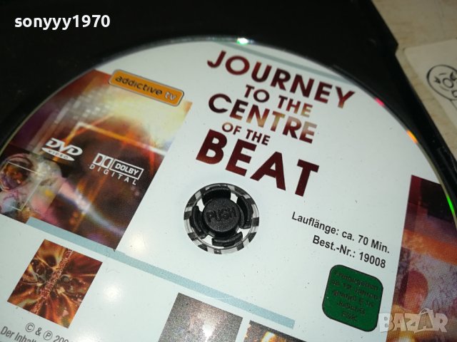 JOURNEY TO THE CENTRE OF THE BEAT-DVD-ВНОС GERMANY 3110231506, снимка 14 - DVD дискове - 42793765