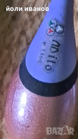 Плувки за риболовци състезатели,малки грамажи, снимка 8 - Такъми - 54115182