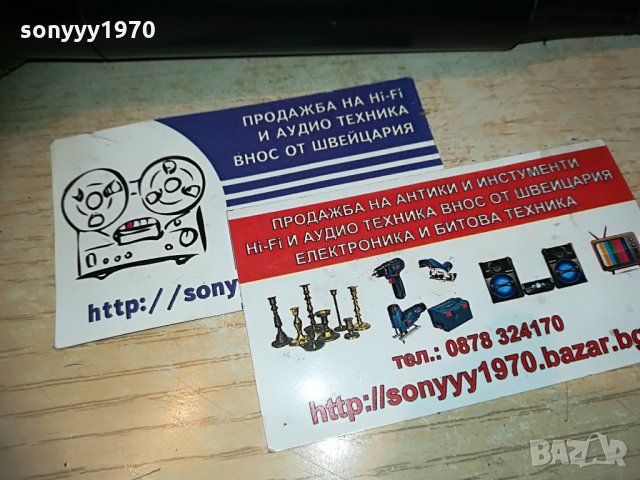 akg profi microphone-внос швеицария, снимка 14 - Микрофони - 29613470