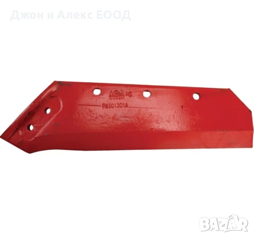 Лемежи KRAMP – за плугове на Kuhn, Kverneland и Vogel & Noot - 14” и 16”, снимка 8 - Селскостопанска техника - 53883054