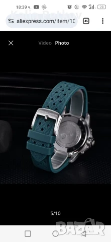 Мъжки Часовник Pagani Design, снимка 6 - Мъжки - 51421498