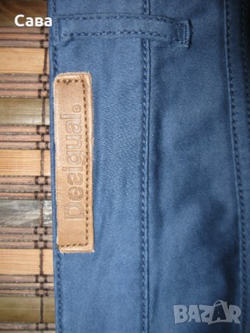 Дънки DESIGUAL  дамски,Л