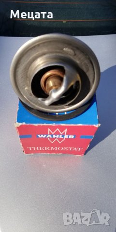 Нови части за Пасат 2-В3 и Ауди 80, снимка 6 - Части - 32059249