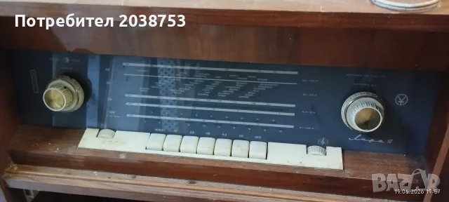Стари радиоапарати , снимка 6 - Радиокасетофони, транзистори - 55792813