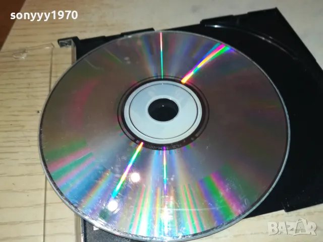 ПЕПЕЛЯШКА ДВД 2602251929, снимка 6 - DVD филми - 49291087