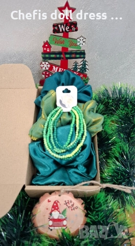 Коледни подаръчни кутии , снимка 8 - Аксесоари за коса - 52211823