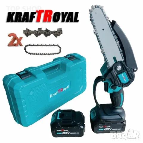 Aкумулаторен трион с 2 шини и 2 броя 36V 8AH батерии, снимка 4 - Гедорета - 49417881