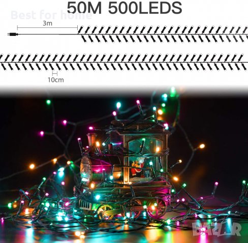  500 LED многоцветни лампички, 50M, Водоустойчив клас IP44, снимка 3 - Лед осветление - 40018517