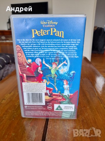 Видеокасета Peter Pan, снимка 2 - Други ценни предмети - 38695611