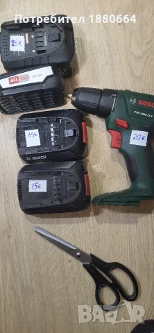 BOSCH Li ion. Различни, снимка 5 - Винтоверти - 49149475