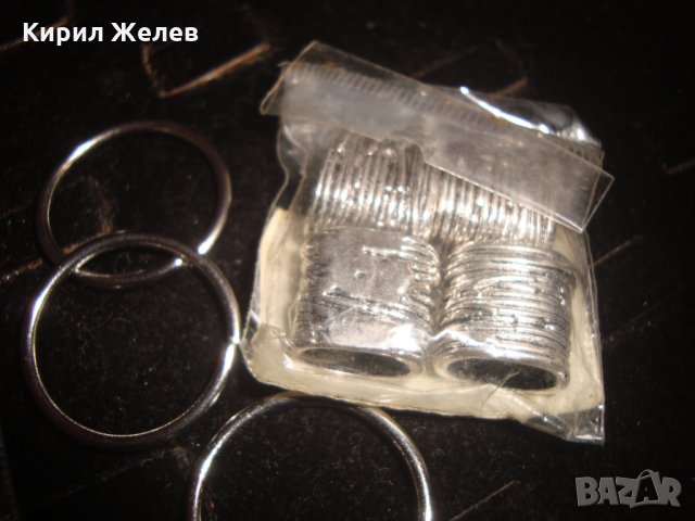 БИЖУТЕРИЕН КОМПЛЕКТ за ХЕНД-МЕЙД и МНОГО БЕЗОПАСНИ ИГЛИ Лот 15124, снимка 8 - Бижутерийни комплекти - 31391778