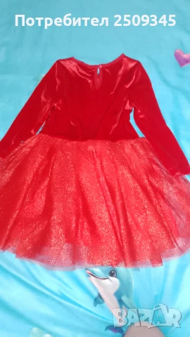 Детско палтенце 3год., снимка 8 - Детски якета и елеци - 50854605