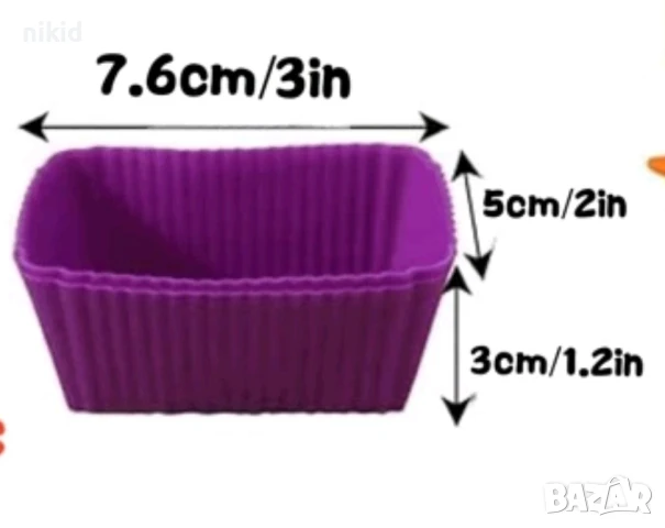 Правоъгълна купичка правоъгълник правоъгълна фирма силиконов молд за мъфини кексчета сапун гипс , снимка 4 - Форми - 50587794